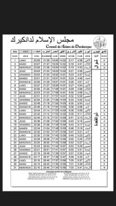 horaire0816